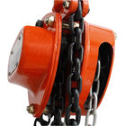 Red 5 Ton Manual Chain Block , Stainless Steel Hand Chain Hoist