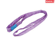 Purple High Strength Polyester Webbing Slings 25MM - 300MM / Round Web Sling