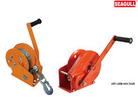 0.5 Ton Hand Lifting Winch / Manual Trailer Winch With Cable Wire And Hook