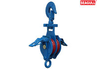 Open Dual Sheave Block Pulley Snatch Block With Hook 10 Ton , Blue Color