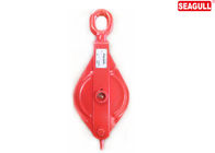 Alloy Steel Snatch Block Pulley With Hook Or Eye Type Snatch Block 2 Ton