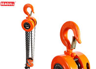 2 Ton Chain Pulley For Construction / Small Manual Chain Block With Long Link