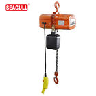 One Year Warranty Electric Chain Block 500kg - 5000kg Single PH For Construction