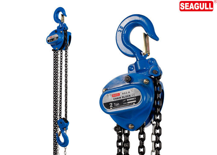 2 Ton Alloy Steel Manual Chain Block Hoist CE Approval For Shipbuilding