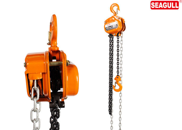 Mini Manual / Hand Chain Hoist 500 Kgs Cap Lift 2.5 M Easy Lifting Machine