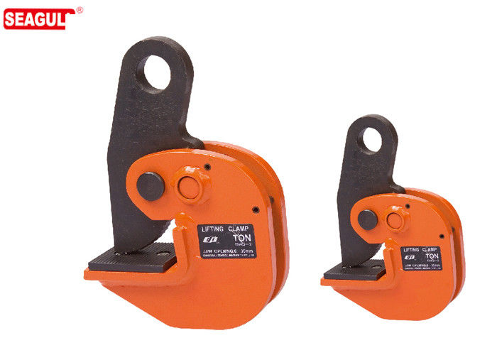 Horizontal Steel Plate Lifting Clamps , 2 And 1 Ton Plate Clamp
