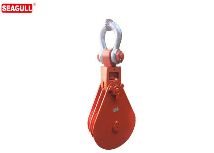 Red Small Single Sheave Pulley Block With One Year Guarantee