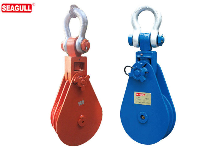 Manual 50 Ton Single Sheave Snatch Blocks Pulley Dia 600mm For Warehouse