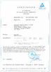 China Changshu Seagull Crane&amp;Hoist Machinery Co.,Ltd certification