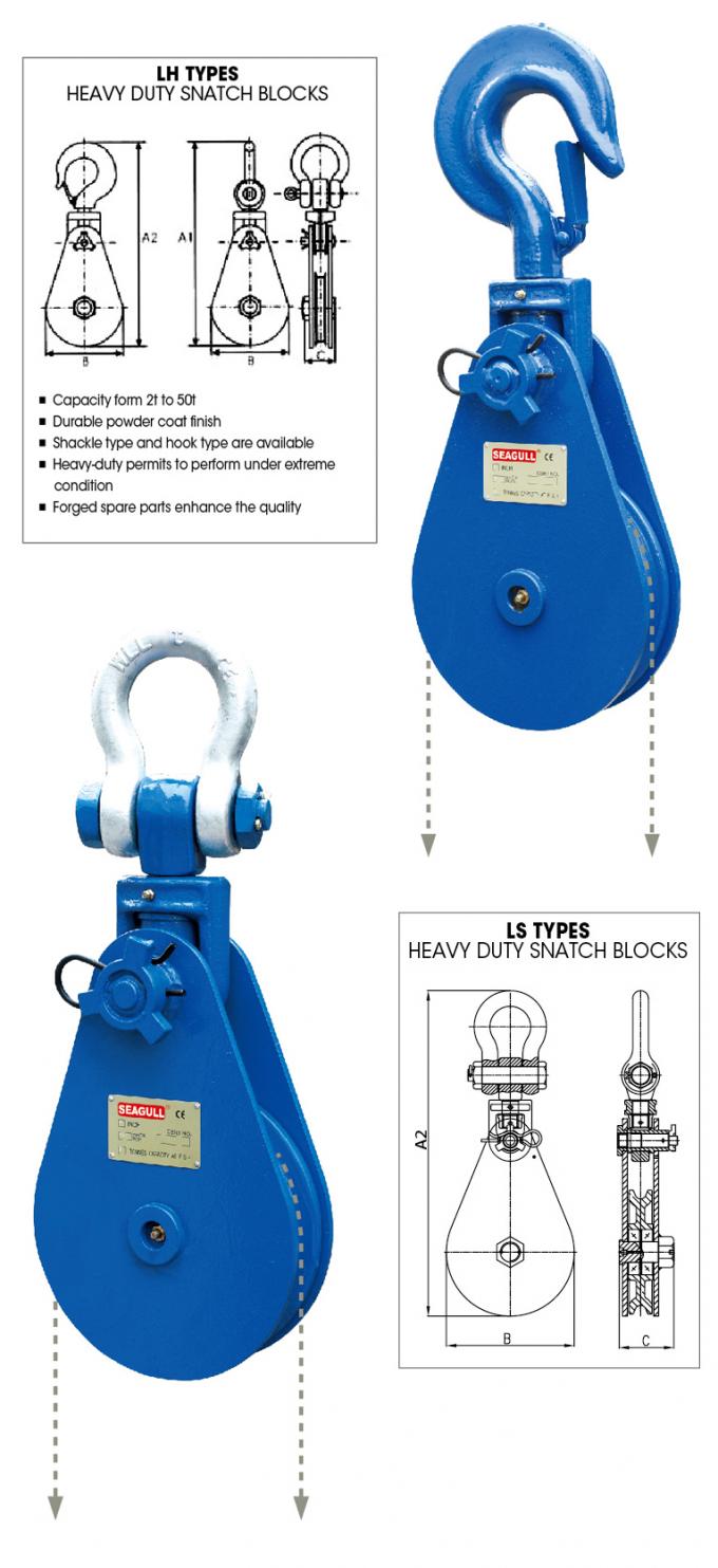 Powder Coated Single Sheave Block Pulley / 50T Heavy Duty Snatch Blocks
