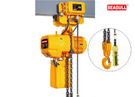 Seagull SGW Type Alloy Steel Electric Chain Hoist With Electric Trolley OEM