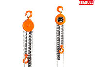 HSZ-Etype Round Chain Block Hoist Manual Chain Hoist Various Color OEM 1 Ton