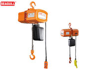 24V  2 Ton Electric Chain Hoist For Concert Stage With Dual Hook