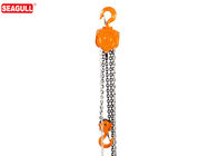 TUV CE Approved Manual Chain Block / 2 Ton Lifting Chain Hoist