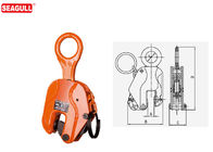 DSQA Type Heavy Duty Vertical Pipe Lifting Clamp Jaw Opening 60 - 125mm
