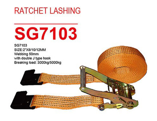 Polyester Lifting Straps for Building and Heavy Machinery Transport