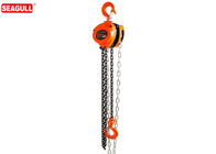 All Steel Construction Manual Chain Pulley Block Hoist Capacity  500kg Standard Lift 10ft