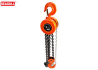 Rated Capacity 3 Ton Manual Hoist Chain Pulley Block With Drop Forged Hooks