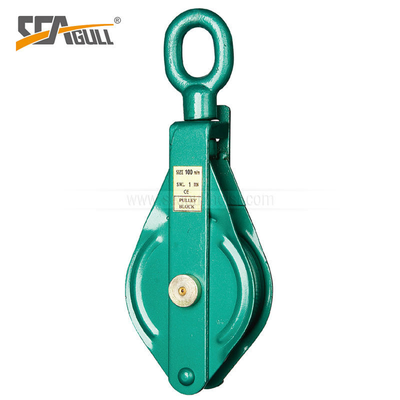Hook Type Single Lashing Snatch Sheave Block Pulley / Pulley Block And Tackle Witn Eye Bolt Or Hook