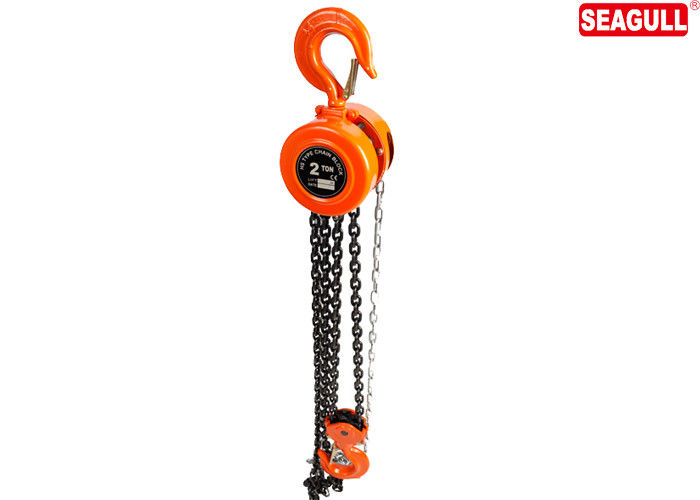 HSZ-E Round type Manual Chain block 2 ton OEM hand chain hoist , Orange