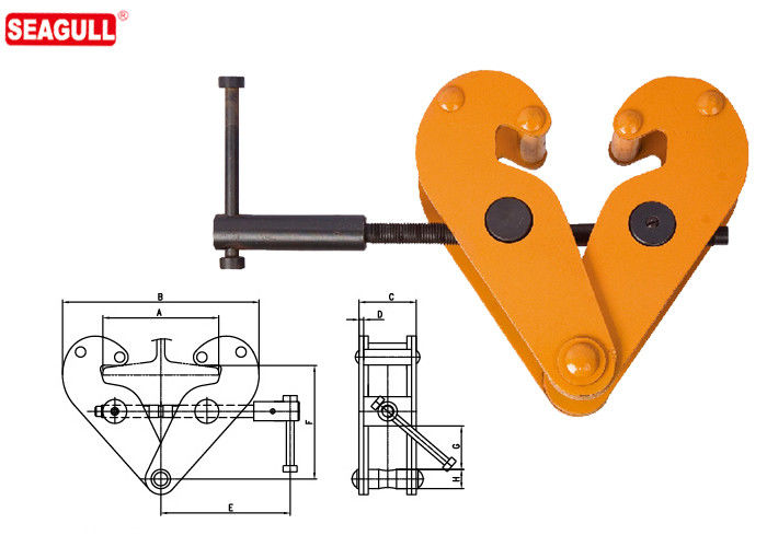 1t - 10t Universal Steel Beam Clamps For Lifting , Adjustable Girder Clamp