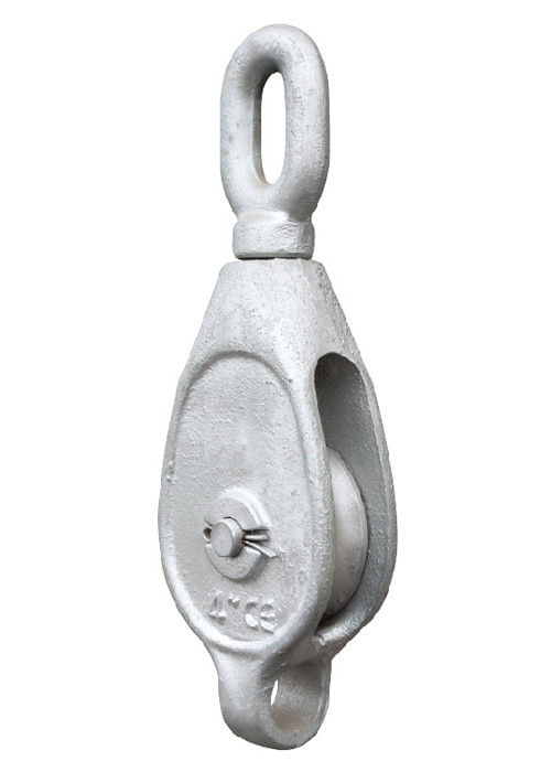 Chrome Painting Single Sheave Pulley Block , Snatch Block With Hook