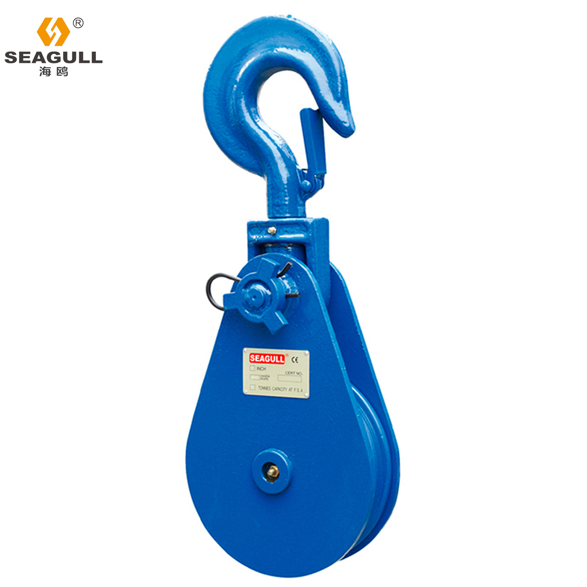 Smooth Finish Pulley Block Sheave With High Load Capacity